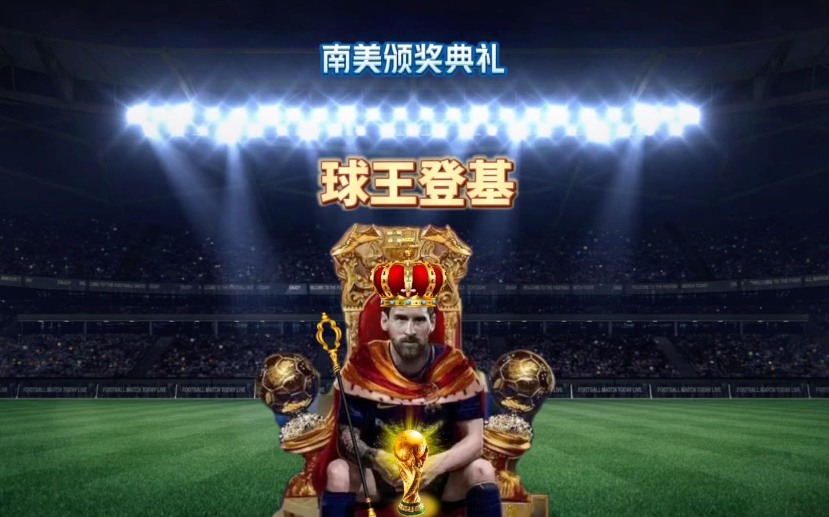结而上
