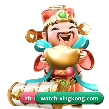 星空体育 APP 界面 - XKSPORTS